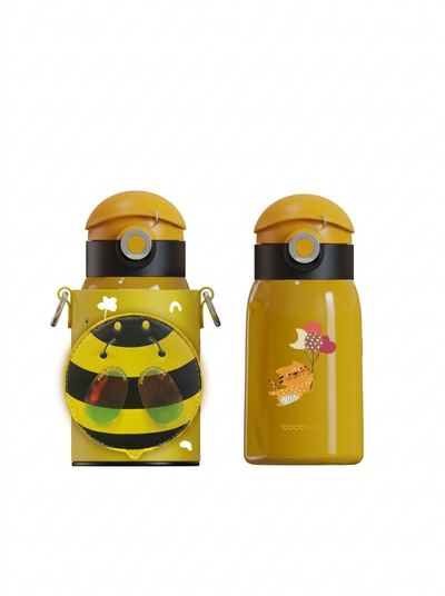 Cocosmile Sevimli Arı Çelik Termos 470 ml (CS8105-22229) | MarkonGame